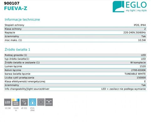 Точечный светильник FUEVA-Z Eglo 900107