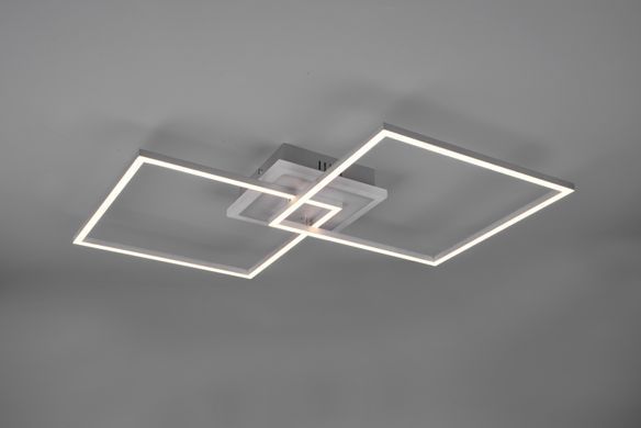 Люстра REALITY R62843187 ARRIBO