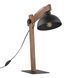 Настольная лампа TK Lighting 5345 OSLO