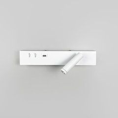 Настінний світильник Linef WJ028/2 L WT (лівий) + USB-A