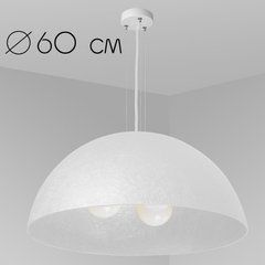 Люстра ALPS D60 WH Imperium Light 07360.01.01