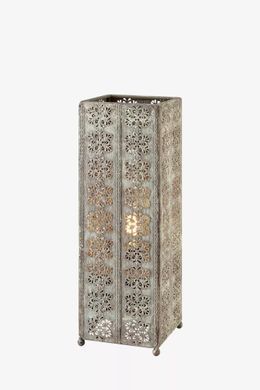 Настольная лампа Markslojd AGRA 108222