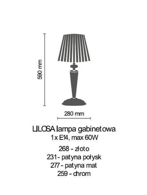 Настільна лампа Amplex LILOSA 231