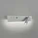 Настенный светильник Linef WJ028/2 L WT (левый) + USB-A