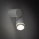 Бра TK LIGHTING 5393 JET