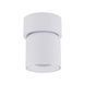 Уличный светильник TK LIGHTING 10576 TWIST