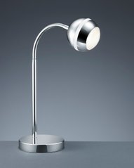 Настольная лампа TRIO BALOUBET 528210106