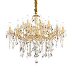 Люстра Ideal Lux Florian 075181