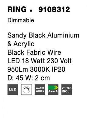 Настенный светильник RING Nova Luce 9108312