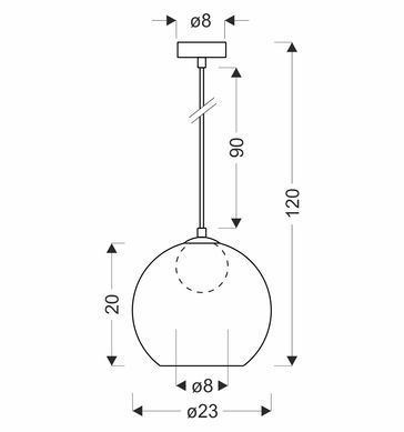 Люстра Candellux 31-38333 Brin