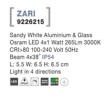Вуличний світильник ZARI Nova Luce 9226215