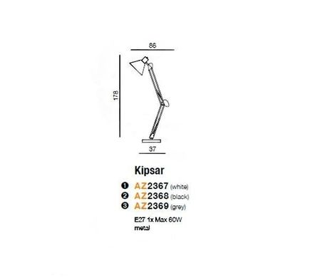Торшер AZzardo KIPSAR AZ2367 (BP-9481-WH)