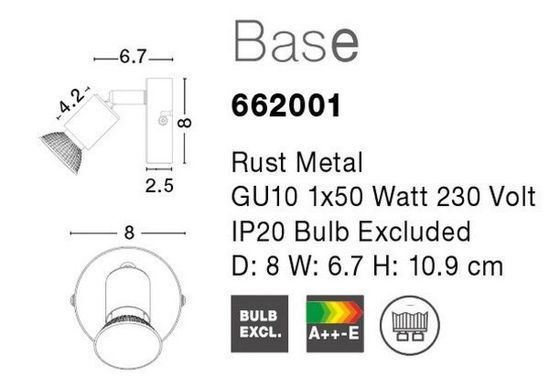 Спот Base Nova Luce 662001