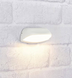 Вуличний настінний світильник Markslojd CAPE 107111