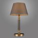 Настольная лампа Italux TB-43272-1 Zanobi