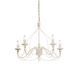 Люстра Ideal Lux Corte 005881