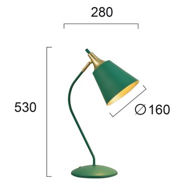Настільна лампа Viokef MENTA 4241700