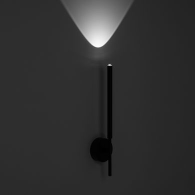 Бра TK LIGHTING 5397 FOCUS