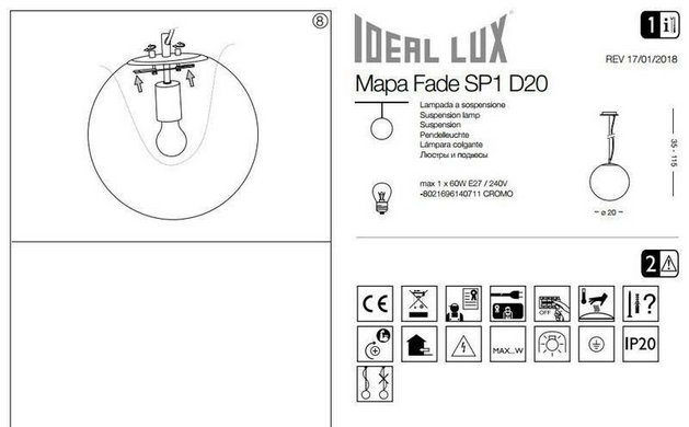 Люстра Ideal Lux MAPA FADE 140711