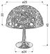 Настільна лампа Candellux 41-40056 LAME