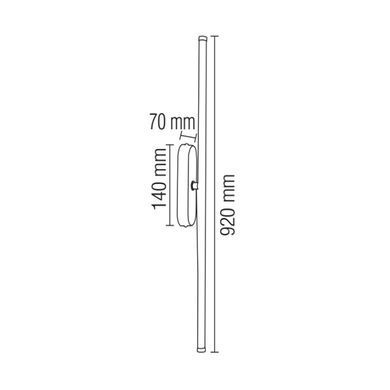 Подсветка HOROZ ELECTRIC 029-010-0014-020 SALDA-14