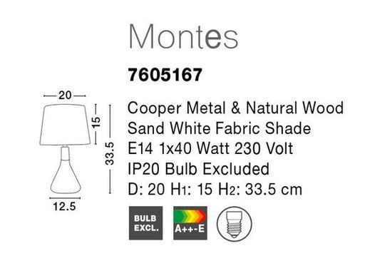 Настільна лампа MONTES Nova Luce 7605167