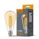 Лампа LED Videx VL-ST64FA-10272 26629 E27 10 Вт 2200K 1100Lm