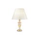 Настільна лампа Ideal Lux FIRENZE 012889