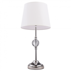 Настольная лампа Cosmo Light MONACO T01230WH