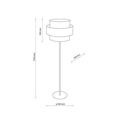 Торшер TK Lighting 5894 CALISTO