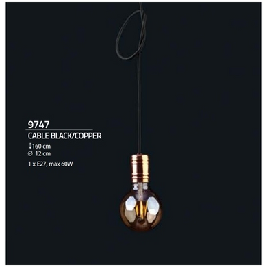 Люстра Nowodvorski CABLE BLACK/COPPER 9747
