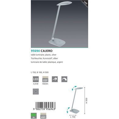 Настольная лампа Eglo CAJERO 95694