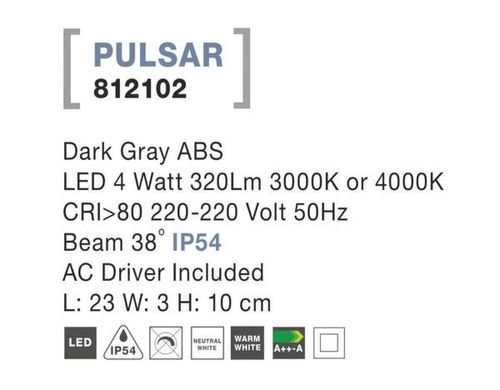 Вуличний світильник PULSAR Nova Luce 812102