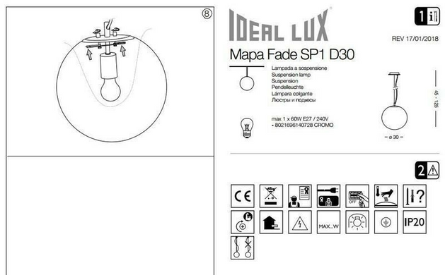 Люстра Ideal Lux MAPA FADE 140728