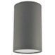 Точечный светильник TK Lighting 2467 Office Circle