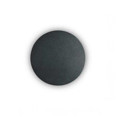 Настінний світильник COVER AP1 ROUND SMALL BK Ideal Lux 195742