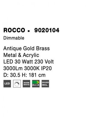 Торшер ROCCO Nova Luce 9020104