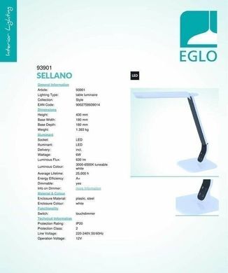 Настільна лампа Eglo SELLANO 93901