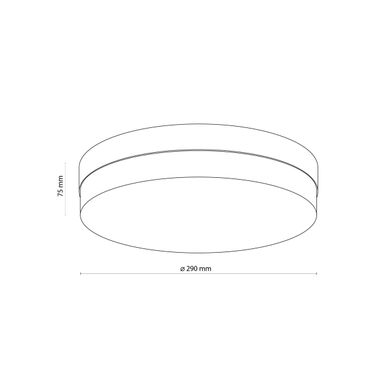 Потолочный светильник TK LIGHTING 862 PORI