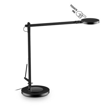 Настільна лампа Ideal Lux FUTURA 204888