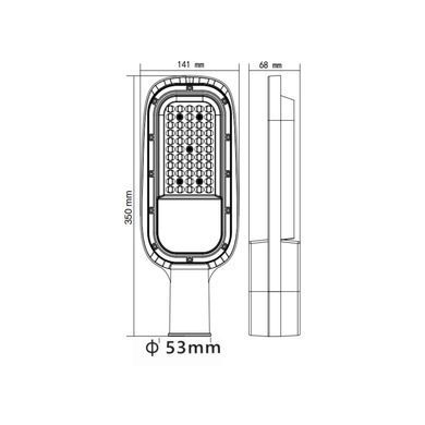 Светильник уличный консольный HOROZ ELECTRIC 074-012-0050-030 5750Lm 6400K 50 Вт