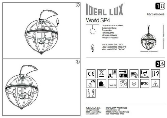 Люстра Ideal Lux WORLD 156347