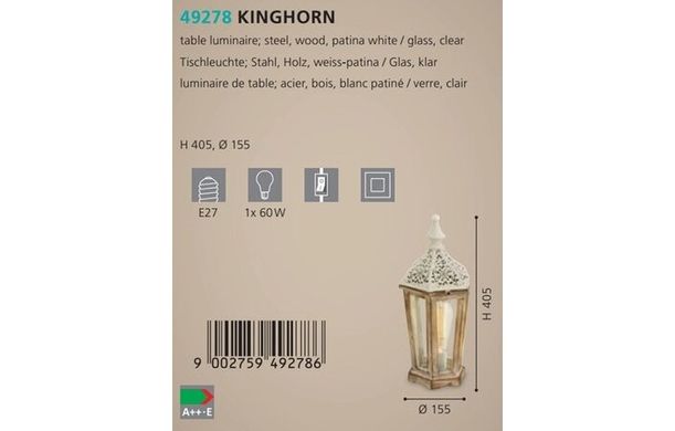 Настільна лампа Eglo KINGHORN 49278