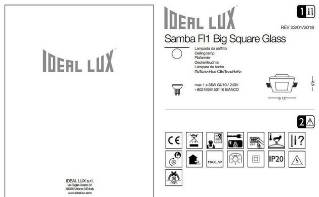 Точковий світильник Ideal Lux SAMBA 150116