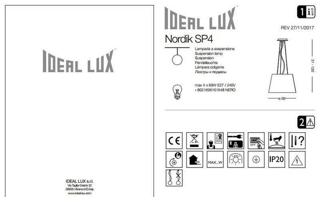 Люстра Ideal Lux NORDIK 161648