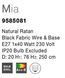 Люстра MIA Nova Luce 9585081