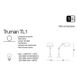 Настільна лампа Ideal Lux Truman 145198