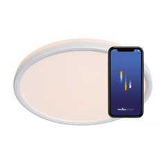 Стельовий світильник Nordlux Liva Smart 2110826101