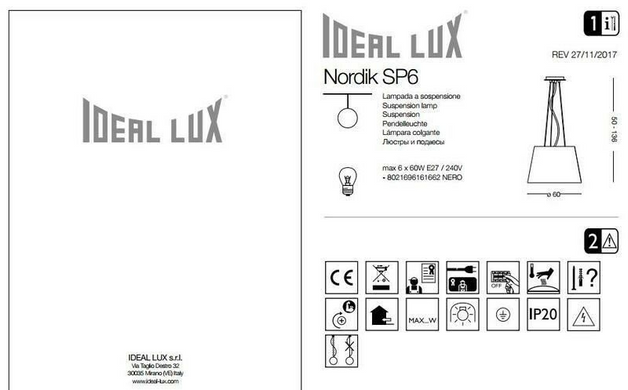 Люстра Ideal Lux NORDIK 161662