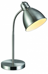 Настольная лампа Markslojd Nitta 105130